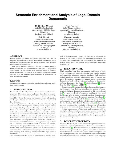 First page of “Semantic Enrichment and Analysis of Legal Domain Documents”