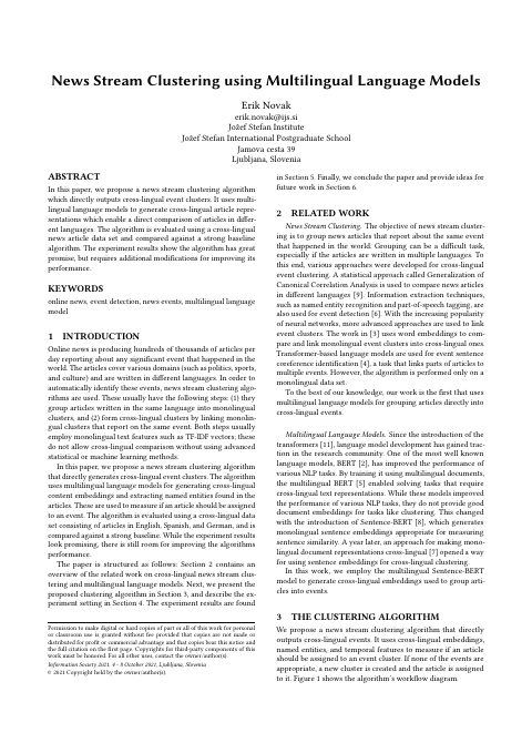 First page of “News Stream Clustering using Multilingual Language Models”