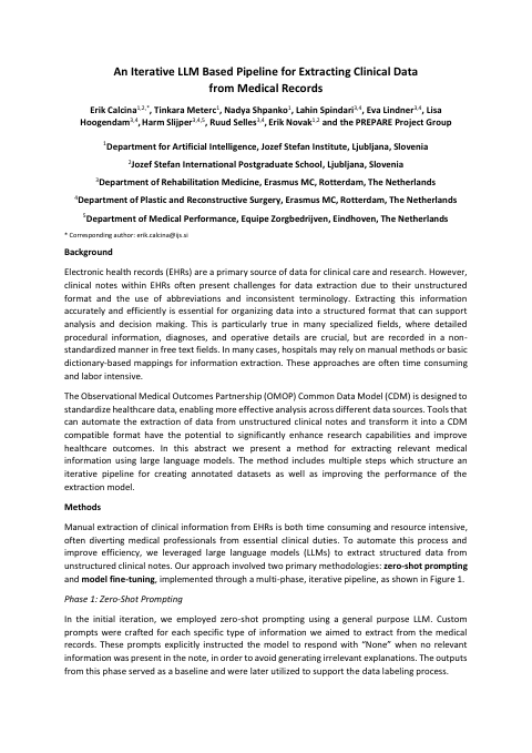 First page of “An Iterative LLM-based Pipeline for Extracting Clinical Data from Medical Records”